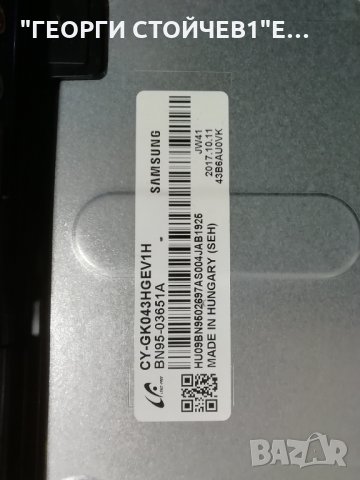 SAMSUNG   UE43MU6102K  СЪС СЧУПН ДИСПЛЕЙ, снимка 6 - Части и Платки - 31411580