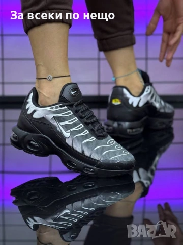 Nike Дамски Маратонки👟Дамски Спортни Обувки Найк Код P1840