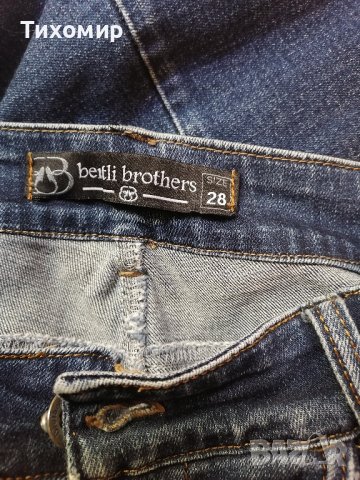  Дънки за момче номер 28, снимка 3 - Дънки - 37391954