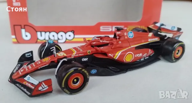 Ferrari SF24, мащаб 1/43, снимка 1 - Колекции - 48259915