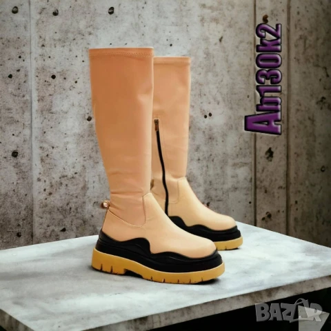 дамски ботуши 