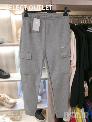 Долнище Nike DR9280-063, снимка 4 - Спортни дрехи, екипи - 52107155