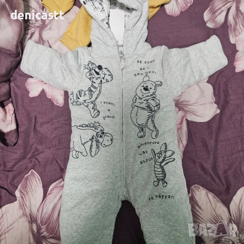 бебе горна дреха/ Комплект/анцунг / гащеризон, снимка 4 - Комплекти за бебе - 51695645