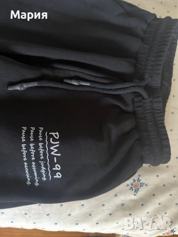 Комплект Pause Jeans, снимка 2 - Комплекти - 52883648