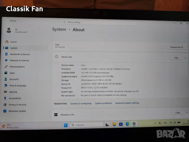 Lenovo ThinkPad T480s | Intel Core i7-8550U | 16GB RAM | 256GB SSD | Win 11 Pro, снимка 12 - Лаптопи за работа - 56297540