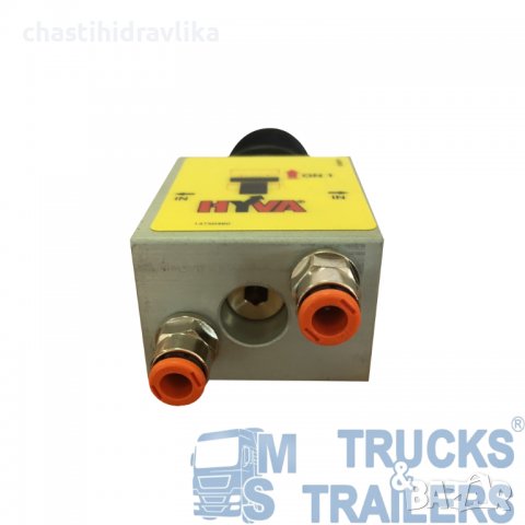 Пневматичен бутон HYVA, снимка 4 - Части - 26087636