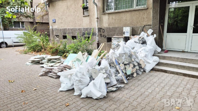 Кърти Чисти Извозва, снимка 2 - Кърти, чисти, извозва - 53998581