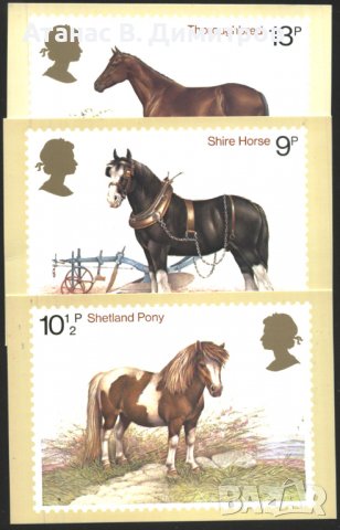 Пощенски картички Марки Коне 1978 от Великобритания