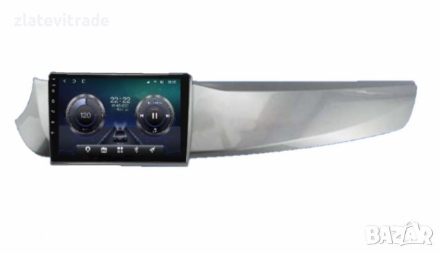 ALFA ROMEO GIULIETTA 2010 -2014 - 9" АНДРОИД НАВИГАЦИЯ, 9520