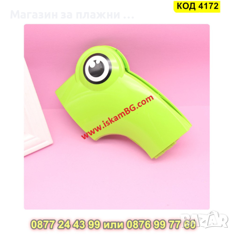 Сгъваем адаптер редуктор за деца за тоалетна седалка - Жабка - КОД 4172, снимка 2 - Други - 44656509