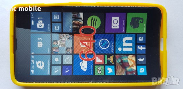 Nokia Lumia 640 - Nokia 640  калъф - case 