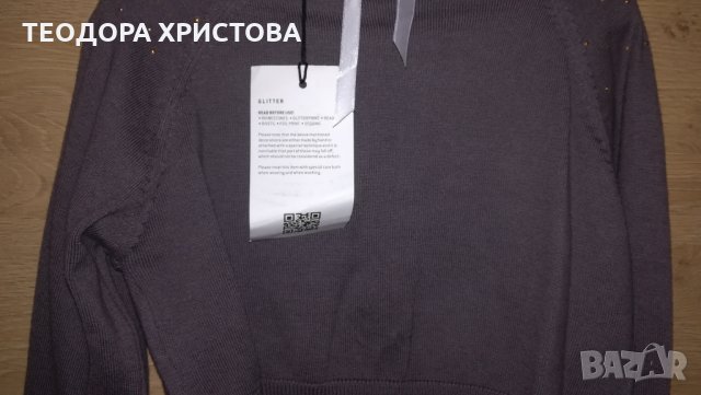 Болеро/жилетка Name it, ново с етикет, ръст 128, снимка 5 - Детски пуловери и жилетки - 31745146