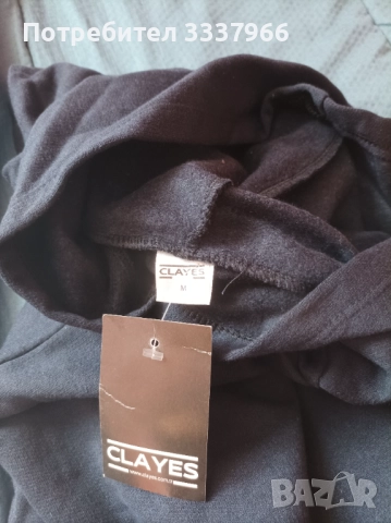 Нов дамски спортен екип , снимка 4 - Спортни екипи - 52620914