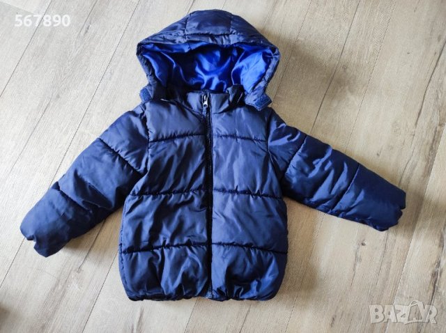 Капитонирано яке H&M