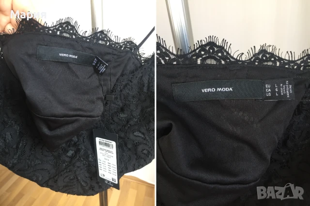 Ново Vero Moda Л размер Дамски Топ Потник Корсет Черен Дантела Еластичен Елегантен Вечерен, снимка 14 - Потници - 51143088