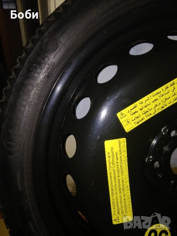 20цола патерица мерцедес w221,w222,w223, снимка 2 - Аксесоари и консумативи - 52408539