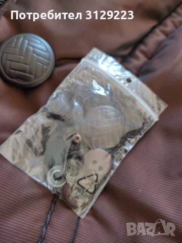 Bonita coat M, снимка 5 - Палта, манта - 38110222