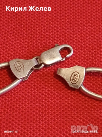 Масивен сребърен ланец много красив майсторска ръчна изработка 53062, снимка 5 - Колиета, медальони, синджири - 53044956