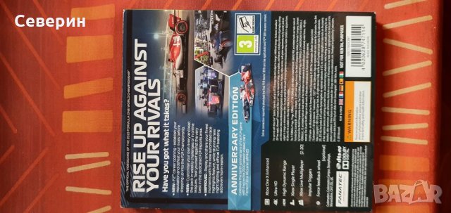 Разпродажба Игри games Xbox 360 xbox one, снимка 7 - Xbox конзоли - 26853885