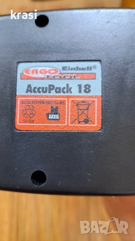 Акумулаторна бормашина Einhell /2 скорости/, снимка 5 - Винтоверти - 53226579