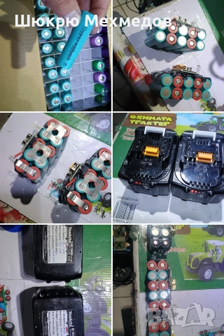 Изработка и ремонт на акумулаторни батерии за винтоверт, гайковерт, и т.н. , снимка 16 - Винтоверти - 44658528