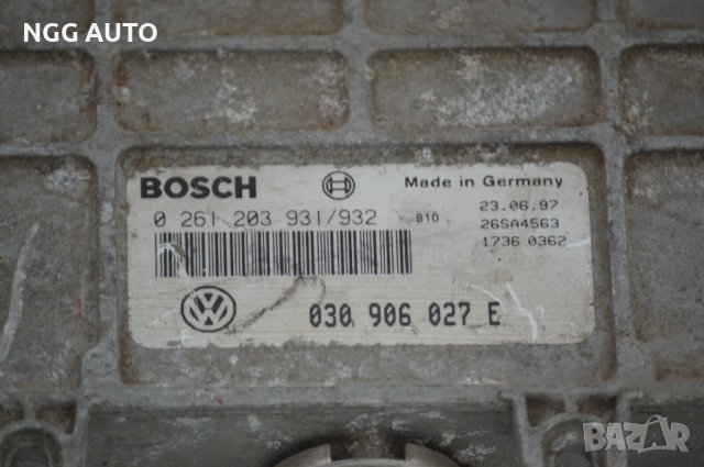 Компютър двигател VW Фолксваген 1.0i 0 261 203 931/932 030 906 027 E 29.09.97 26SA4563 1763 0472, снимка 3 - Части - 39747417