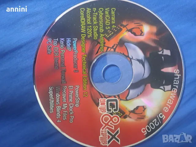 продавам картички на фолк изпълнители, снимка 9 - Филателия - 35375572