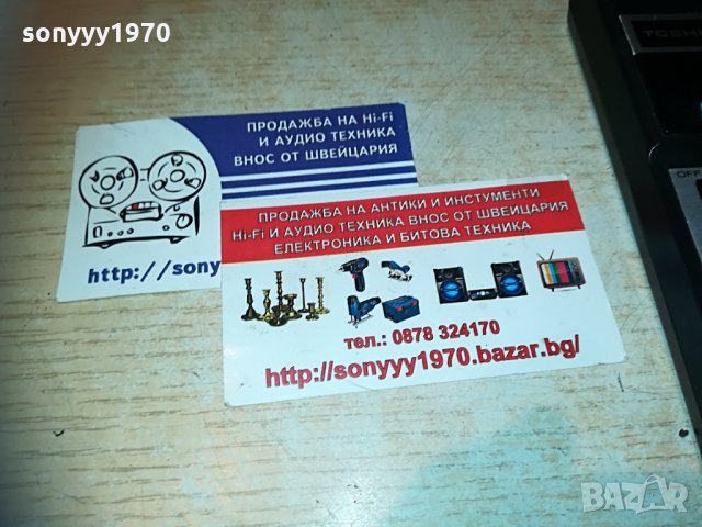 toshiba calculator-внос switzerland, снимка 13 - Работни компютри - 29770967