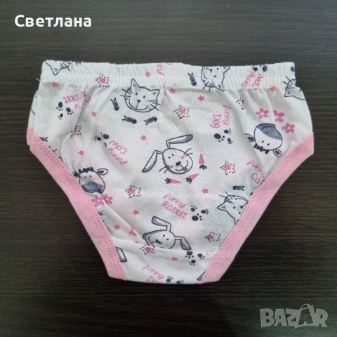 Детски бикини, снимка 11 - Детско бельо и бански  - 52713122