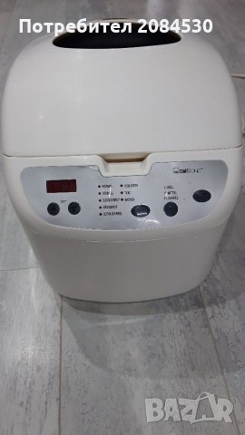 Хлебопекарна , снимка 9 - Хлебопекарни - 34408083