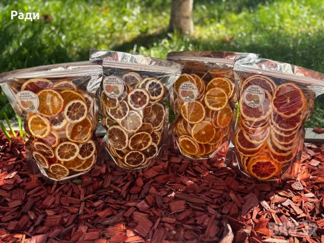 Сушени плодове за декорация , снимка 3 - Други - 52107092