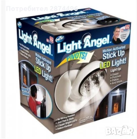 1716 Сензорна LED лампа с датчик за движение Light Angel, снимка 6 - Лед осветление - 30929384