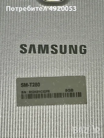 Samsung Galaxy Tab A 7.0, снимка 3 - Таблети - 55748838