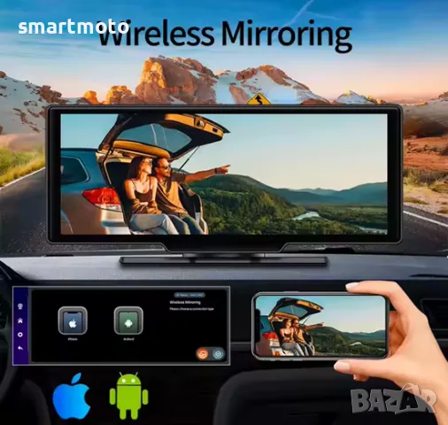 H508F Преносим Carplay екран 11.26 инчов СЕНЗОРЕН екран за кола 720P Камера за табло Carmonitor, снимка 1