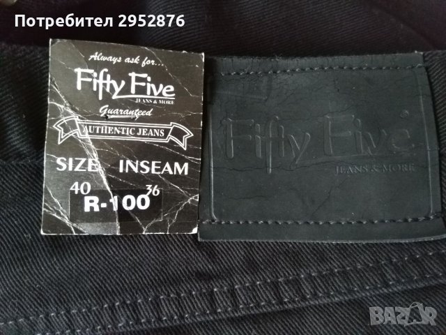 Мъжки дънки Fifty five, снимка 2 - Дънки - 39428314