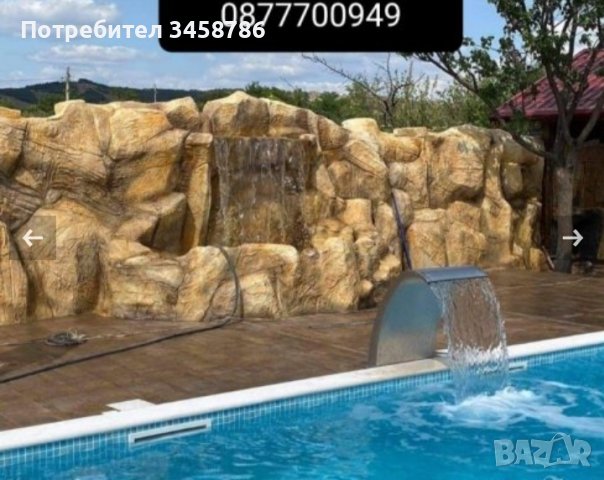 Щампован бетон , снимка 7 - Други ремонти - 40876666