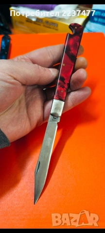 соц ножчета ,цената е за брой , снимка 5 - Ножове - 53009464