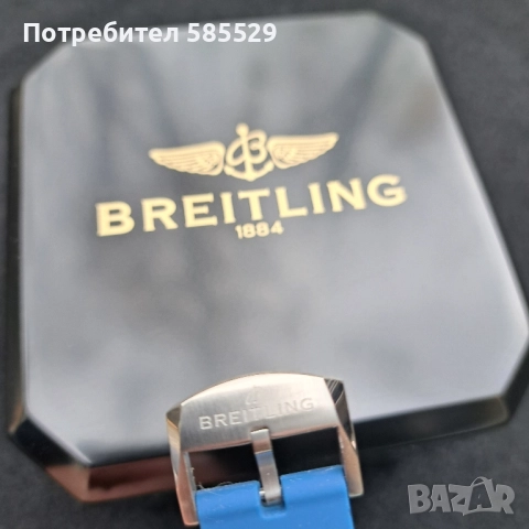 BREITLING Хронограф, снимка 7 - Мъжки - 52493202