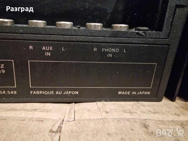 Касетачен дек  Bang and Olufsen  Beocenter 4000, снимка 15 - Декове - 39465370