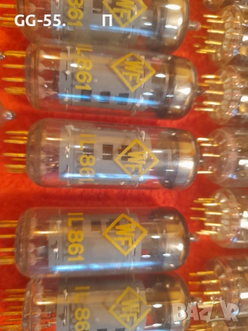 Позлатени лампи., снимка 11 - Друга електроника - 52597453