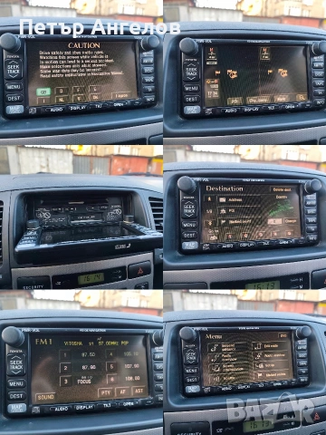 Toyota Corolla Verso 2.0 D-4D | НОВ съединител | Печка | Камера | ТОП, снимка 9 - Автомобили и джипове - 53282052