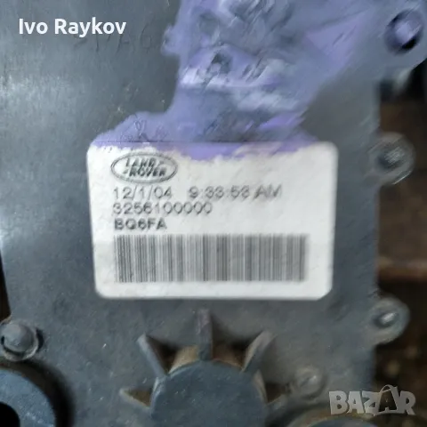 Педал ,потенциометар  pedal land rover discovery 3, 2.7 td v6 cat 3256100000, снимка 2 - Части - 47807192