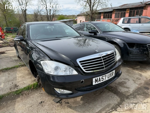 mercedes w221, снимка 11 - Автомобили и джипове - 50554033