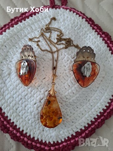 Винтидж лот от кехлибар и целулоид, снимка 2 - Антикварни и старинни предмети - 38478519