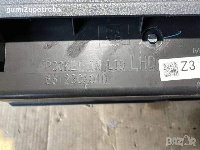 Жабка Арматурно Табло 66123ca010 Toyota GT86 2018 Subaru BRZ, снимка 4 - Части - 53205970