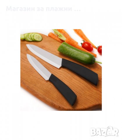 КОМПЛЕКТ ОТ 4 КЕРАМИЧНИ НОЖА И КЕРАМИЧНА БЕЛАЧКА - код 1679, снимка 3 - Прибори за хранене, готвене и сервиране - 33990501