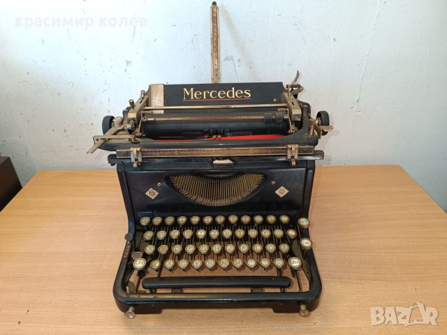 стара немска пишеща машина "MERCEDES"