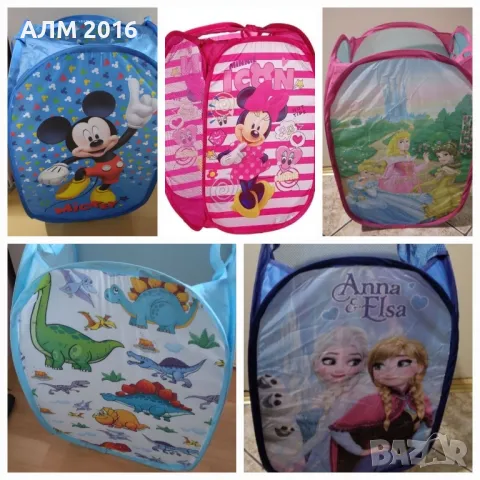 Сгъваем кош за играчки Мини Маус , Мики Маус , Динозаври 