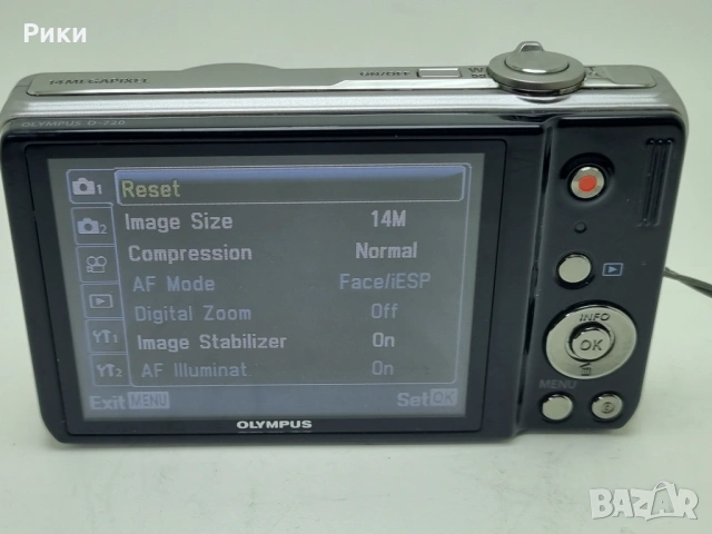 Olympus Digital Camera D-720 14.0MP Silver , снимка 7 - Фотоапарати - 53893549