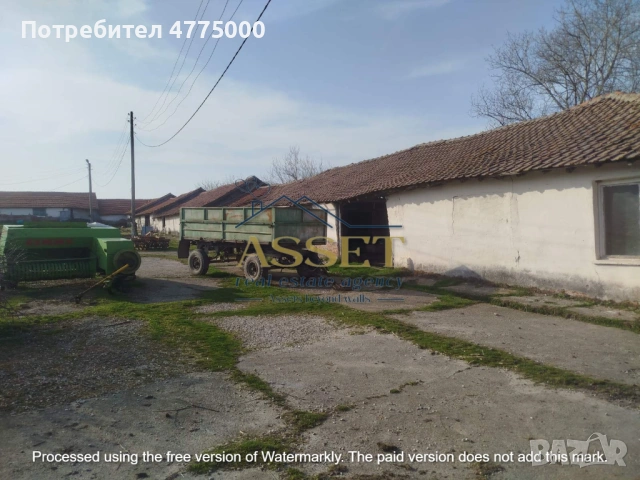 КЪЩА в с.Крум, снимка 17 - Къщи - 53944853